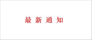 解压密码 www.linxi.live 以及资源失效需要补资源的在此链接下面留言-林夕资源VAM