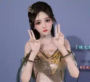 HJM.A133-林夕资源VAM