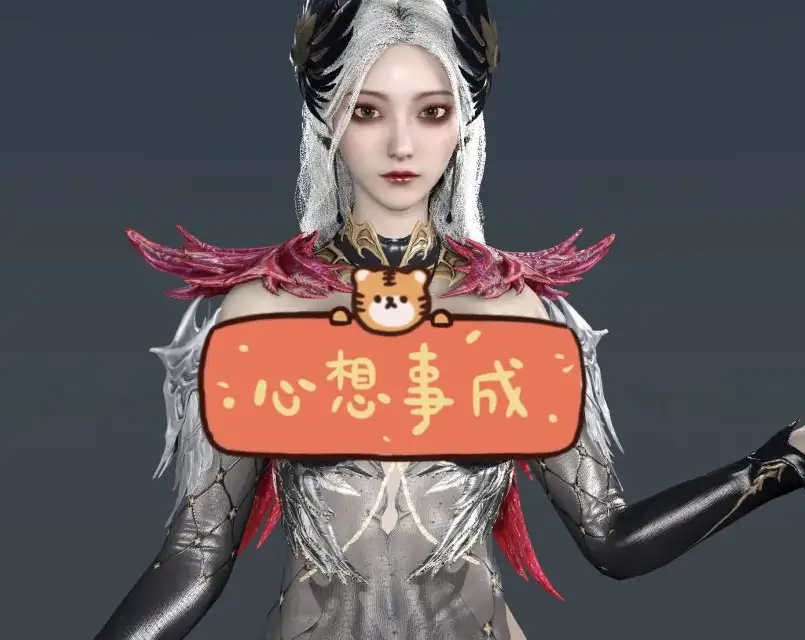 图片[1]-Archer.NianHui2504YuYing.1永劫无间季莹莹羽影-Fx718社区