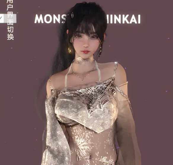 VAMSOUL.金色传说.1-Fx718社区