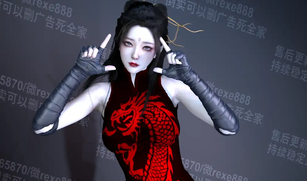 图片[1]-WFG.炼气士-Fx718社区